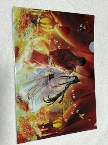 천관사복 클리어 파일 3장 세트 AGF2023