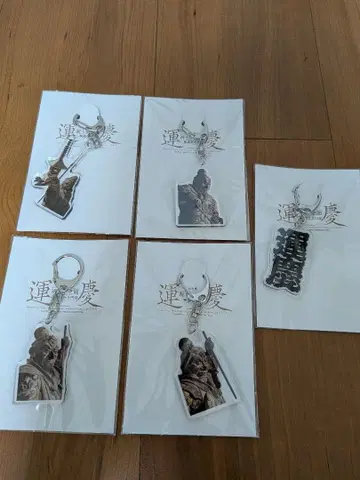 운경전 사천왕 입상 운경 아크릴 키링 5개 세트