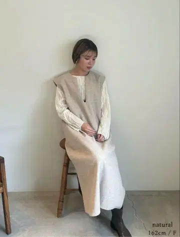 selectmoca by SON 키넥트 롱 베스트 원피스