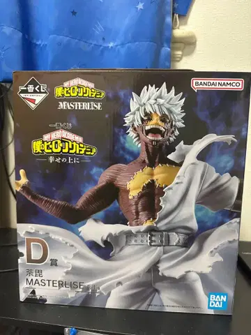 다비 MASTERLISE 피규어 미개봉