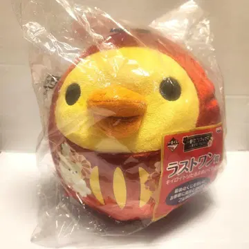 미개봉 새상품 키이로이트리 봉제 인형 제일복권 리락쿠마 라스트 원상