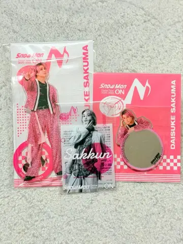 SnowMan 2025 ON 아크릴 스탠드 거울 스티커 사쿠마 다이스케