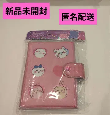 미개봉 새상품 씰 바인더 치이카와 (먼작귀) 씰북