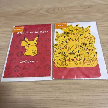 포켓몬 피카츄 벌스데이 카드 그리팅 카드 메시지 카드