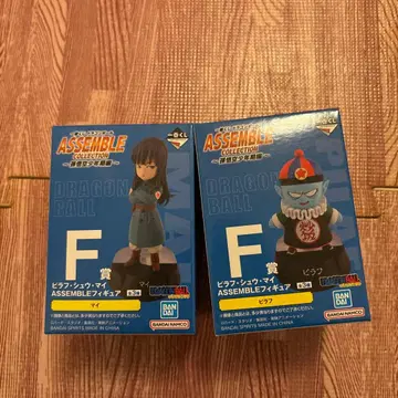 [ 미개봉 새상품 ] 제일복권 드래곤볼 F상 피라후 마이