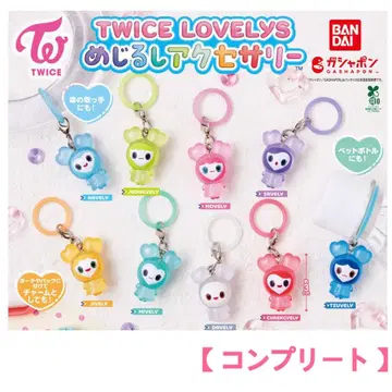 [컴플리트] TWICE LOVELYS 메지루시 액세서리
