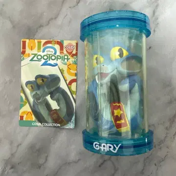 주토피아 코스비 워터 슬라이더 게리