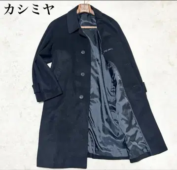새상품급 거의 캐시미어 100% 스텐카라 코트 체스터 코트 네이비