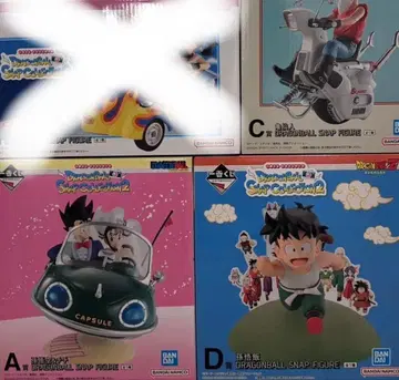 제일복권 드래곤볼 스냅 컬렉션 2 피규어
