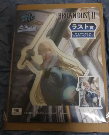 브라운더스트 2 윌헬미나 BIG 사이즈 3D 입체 캐릭터 스탠드