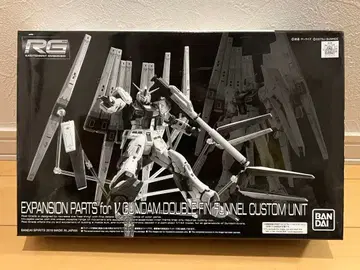 RG K 건담 더블핀판넬 커스텀 프리미엄 반다이 한정판