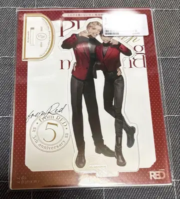 fromRED 5주년 이 손을 놓지 말아줘 사키모토 사키 아크릴 스탠드