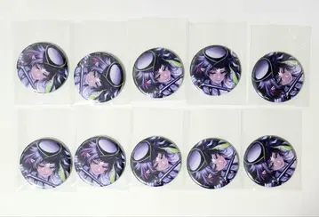 트위스테 리리아 기숙사복 캔뱃지 굿즈 애니메이트 애니메이션 센터 AGF