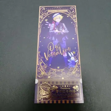 판도라 푸른 여정 티켓 오즈