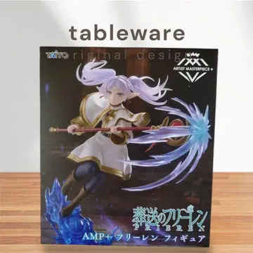 장송의 프리렌 AMP+ 프리렌 피규어