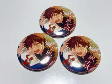 앙스타 모리사와 치아키