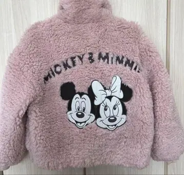 아림 보아 자켓