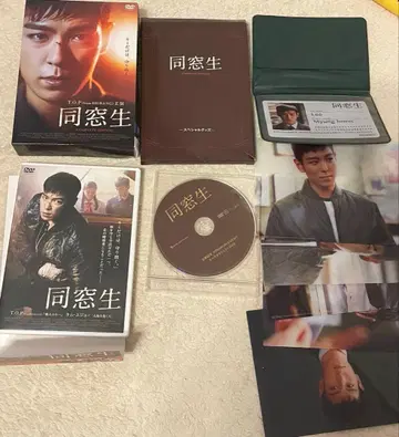 BIGBANG TOP DVD 세트