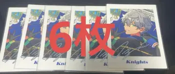 앙스타 세나 이즈미 파샤츠 파샤코레 trip