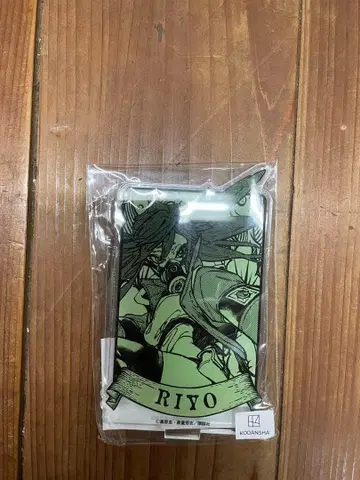 가치액터 리요우 아크릴 스탠드 마루쿠지