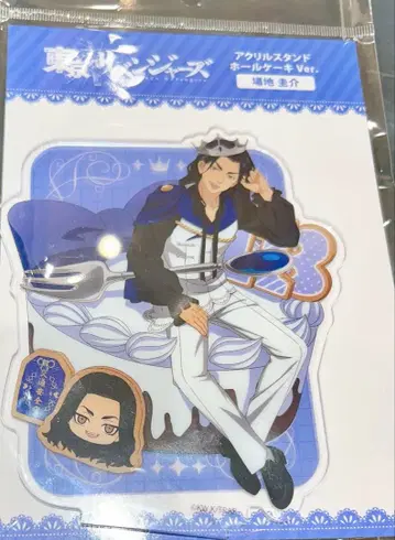 도쿄 리벤저스 AGF 타피오카 아크릴 스탠드 홀케이크 바지 케이스케