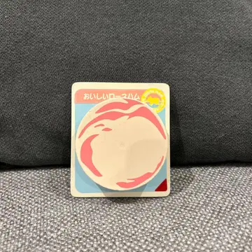 마더 가든 로스햄 3장