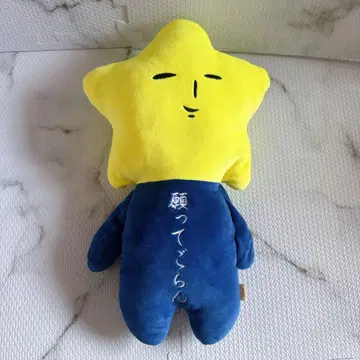 BIG 눈송이 별을 빌어봐 봉제 인형 빅 눈송이