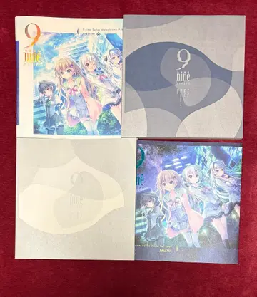 9-nine- 시리즈 비주얼 팬북 & 원화집 세트