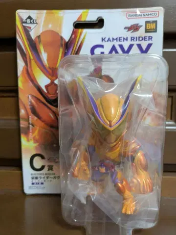 제일복권 가면라이더 젝츠 & 가면라이더 가브 C상 가브 오버 모드