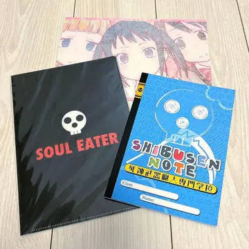 소울 이터 굿즈 묶음 판매