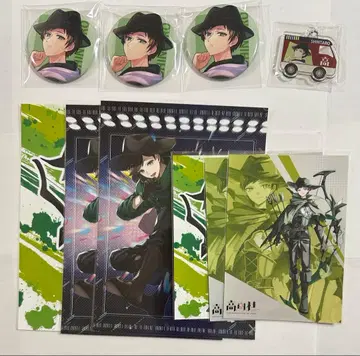 다카다무라 출장소 신타로 1