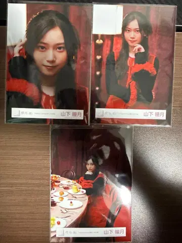 사쿠라자카46 야마시타 시즈키 브로마이드