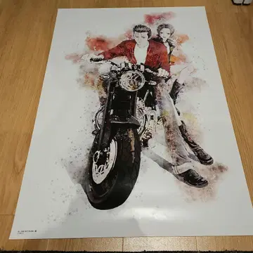 야자와 아이전 포스터 B2 포스터