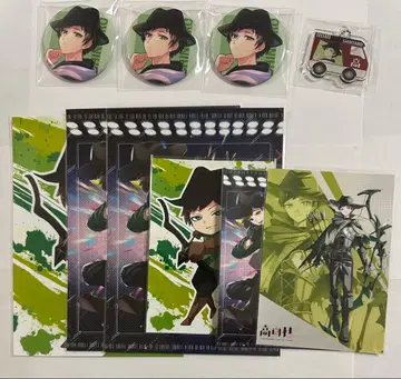 다카다 마을 출장소 신타로 2