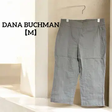 새상품급 DANA BUCHMAN 그레이 스트레이트 레그 팬츠 M