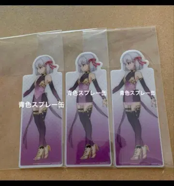 Fate Grand Order FGO 카마 어쌔신 클리어 책갈피 3장