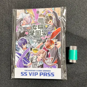 여자 연구 대학 여연 여연학원재해 2세트