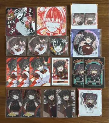 도쿄 에이리언즈 아키아키 묶음 판매