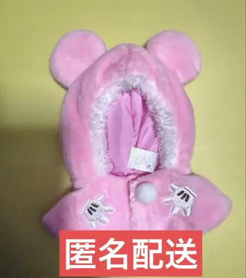 디즈니 스토어 시크릿 판초 핑크