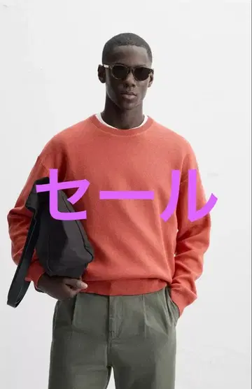 택 포함 새상품 ZARA 코튼 블렌드 스웨터 L