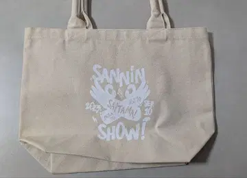 3인칭 미사토 토트백