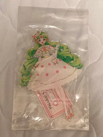 파르르 하피프리 베스트 텐 아크릴 스탠드 그루가레 프리파라