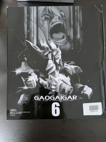 슈퍼 미니 프라 가오가이거 6 제네식 가오가이거