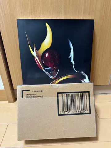 세트 판매 초 쿠우가전 한정판 진골조 초고대 전사 쿠우가 공식 도록