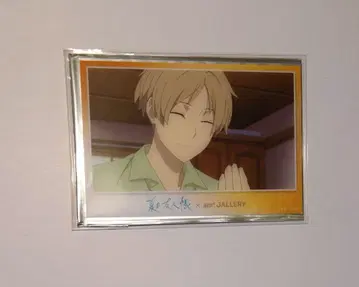 나츠메 우인장 andGALLERY 장면 사진 아크릴 엽서