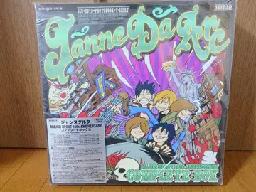 Janne Da Arc COMPLETE BOX 컴플리트 박스