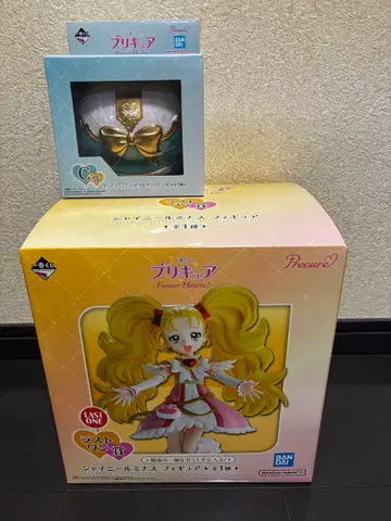 프리큐어 제일복권 샤이니 루미너스 피규어 라스트 원상 & C상