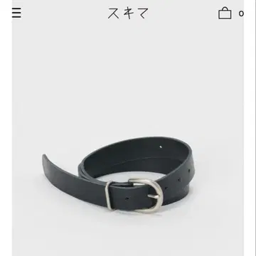 핸더 스킴 tanning belt