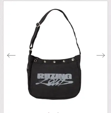 RIIZE 숄더백 라이즈