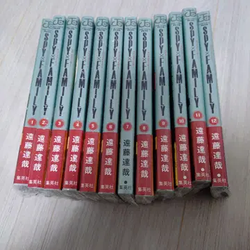 미개봉 SPY x FAMILY 1-12권 세트